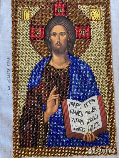 Иконы вышитые бисером