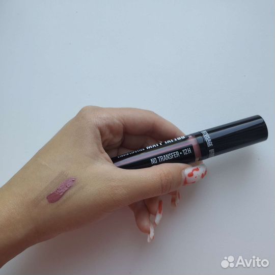 Матовые помады