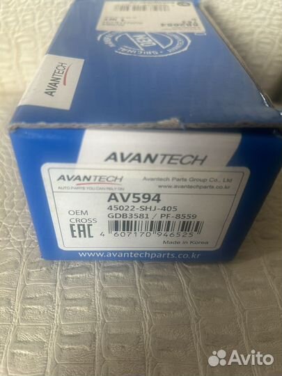 Тормозные колодки honda crv, haval h6