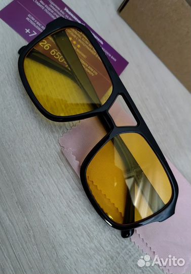 Солнцезащитные очки