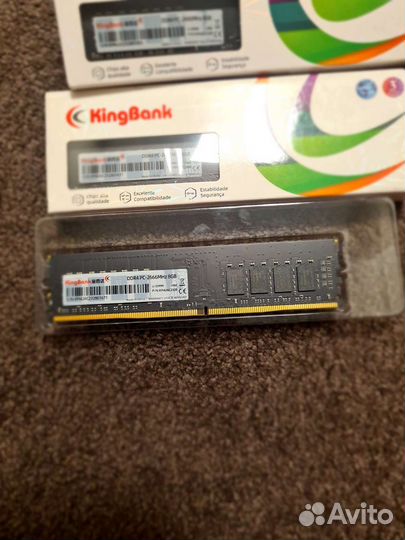 Оперативная память ddr4 8gb 2666 4 плашки