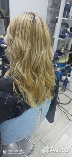 Окрашивание волос