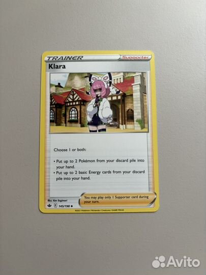 Карточка pokemon