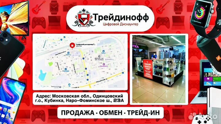 Диск PS3 Virtual Fighter 5