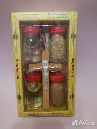 Набор христианский из Иерусалима