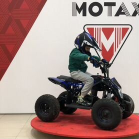 Детский квадроцикл Motax Gekkon 90cc