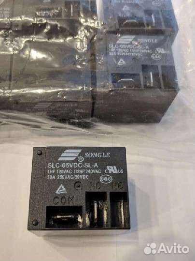 Реле электромагнитное 5, 12, 24 вольт