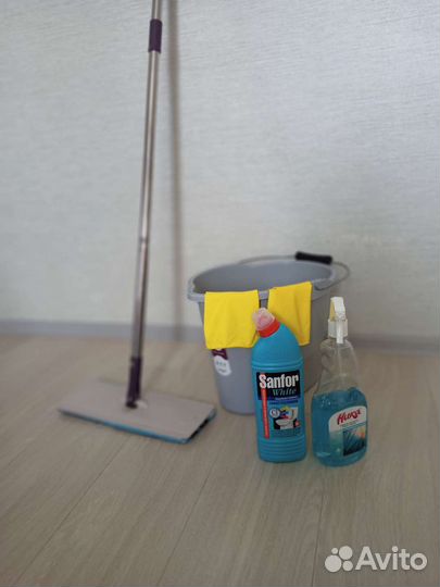 Поддерживающая уборка