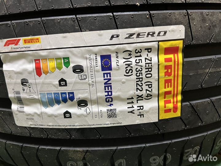 Pirelli P Zero PZ4 L.S. 275/40 R22 и 315/35 R22