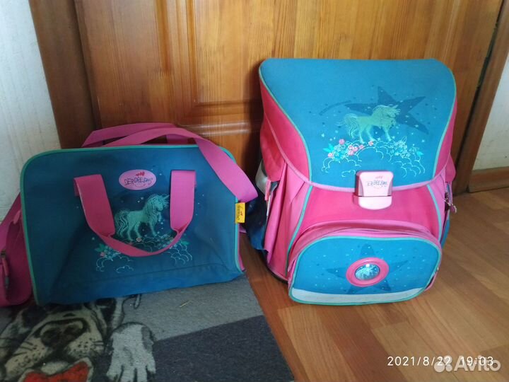 Ранец Derdiedas Германия