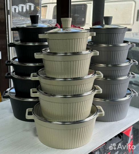Кастрюли набор