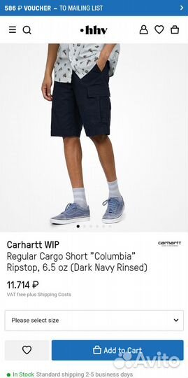 Новые шорты Uniqlo Cargo Shorts Ripstop карго M L