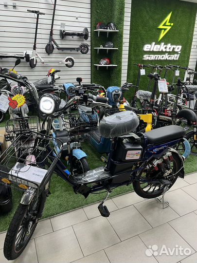 Электровелосипед