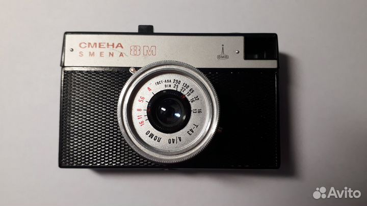 Фотоаппарат Смена 8М. Винтажная вещь 1970 19