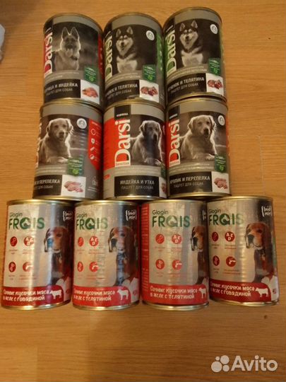 Влажный и сухой корм для кошек и для собак