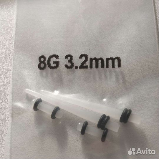 Тоннели для ушей