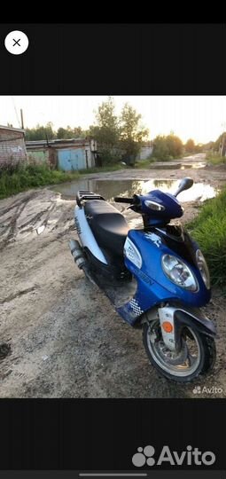 Скутер BM Galaxy