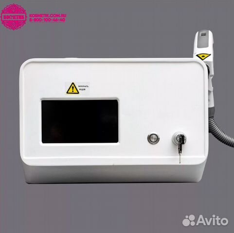 Неодимовый лазер HAR-07 (с указкой, 7 дюймов)