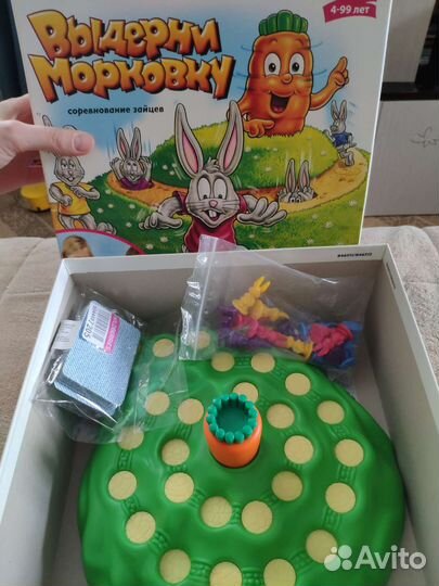 Настольные игры