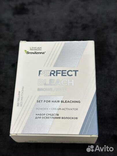 Материалы для ламинирования ресниц и бровей