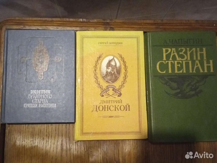 Женские лики-символы веков.жанна дарк.клеопатра