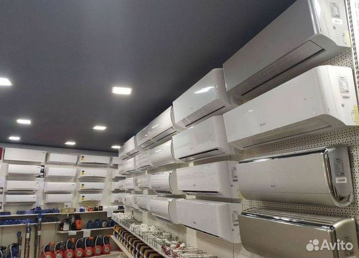 Тихий кондиционер