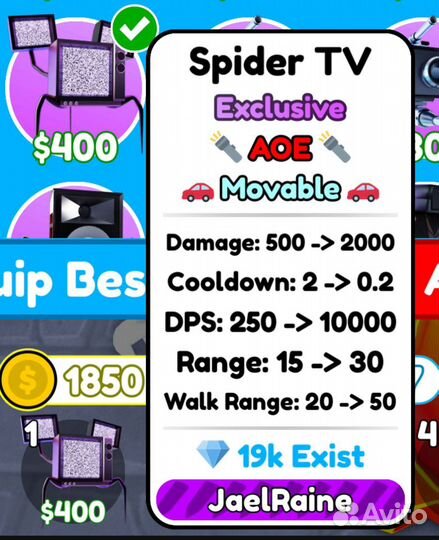 Spider Tv signed toilet tower defence Roblox