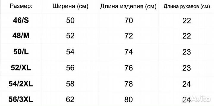 Футболки оптом узбекистан