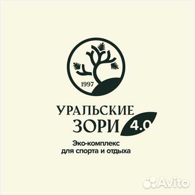 Официант на шведский стол, ресторан и караоке