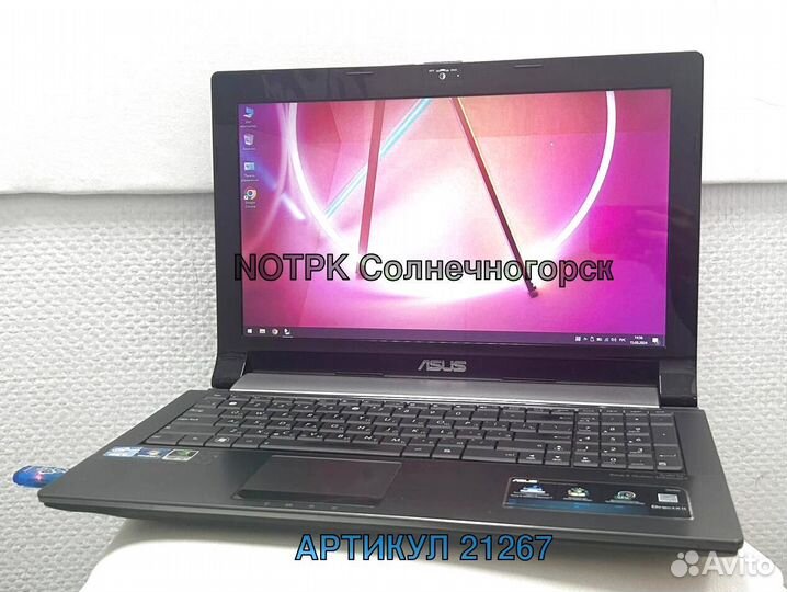 Домашний ноутбук Asus с доставкой