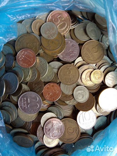 Монеты СССР 1 кг 1961-1993