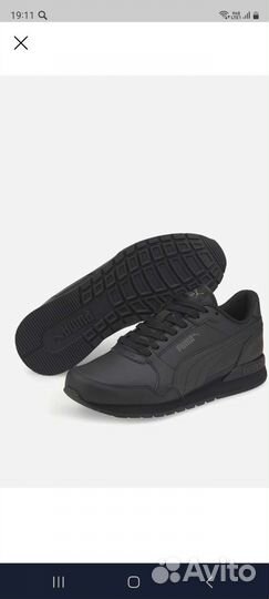 Кроссовки для мальчика р.36 Puma