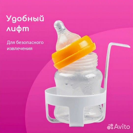 Подогреватель для детских бутылочек