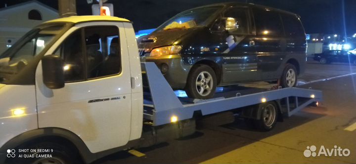 Эвакуатор 24 часа круглосуточно