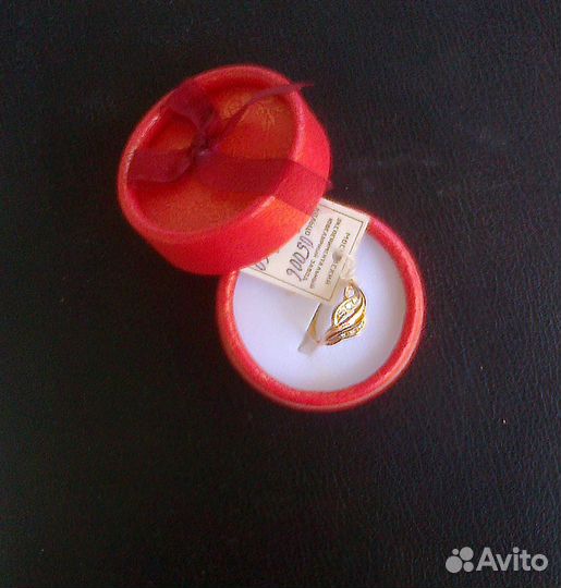 Кольцо с бриллиантами