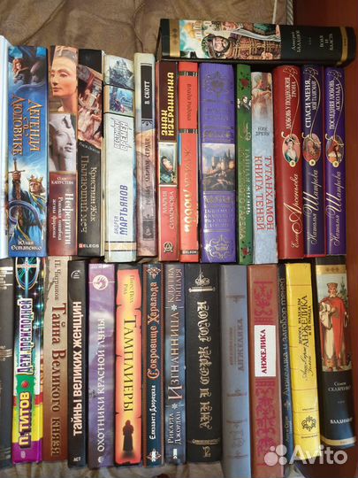 Книги разные фантастика исторические романы