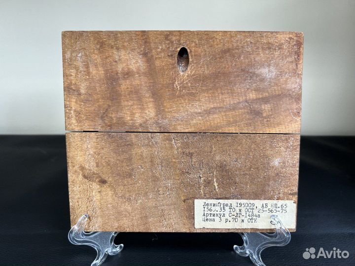 Панно настенное Домик Петра 1