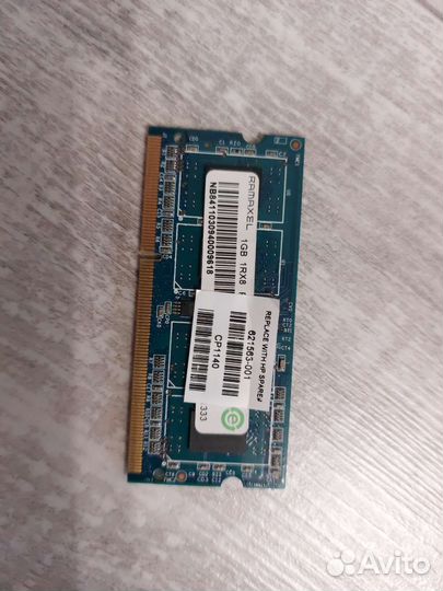 Оперативка DDR3 8 гб и dimm 512 мб