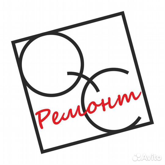 Ремонт очков