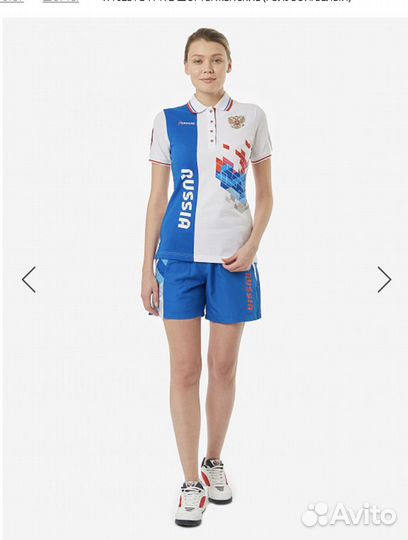 Шорты спортивные