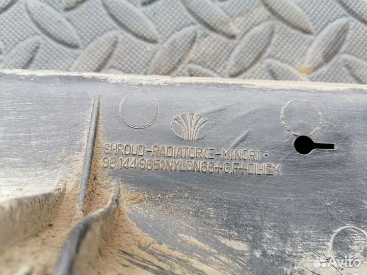 Вентилятор охлаждения радиатора Дэу Нексия