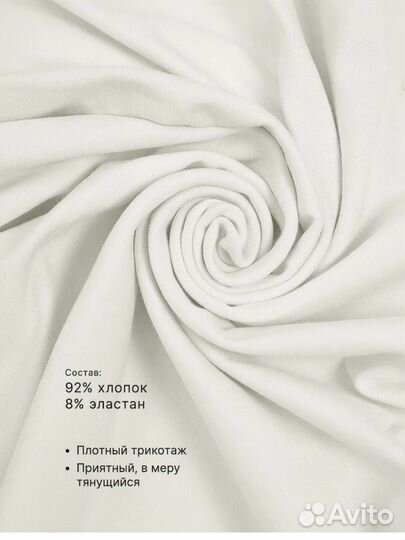 Лонгслив galala размер М