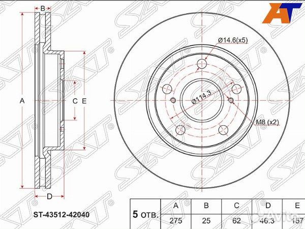 Диск тормозной toyota RAV4