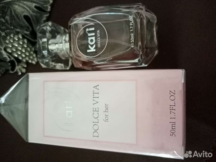 Туалетная вода 50мл новая