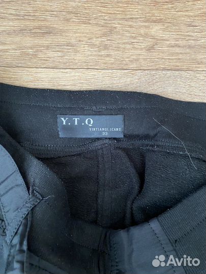 Штаны женские утепленные рр 52-54