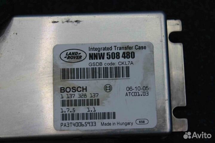 Блок управления АКПП Land Rover Discovery 3 (Ленд