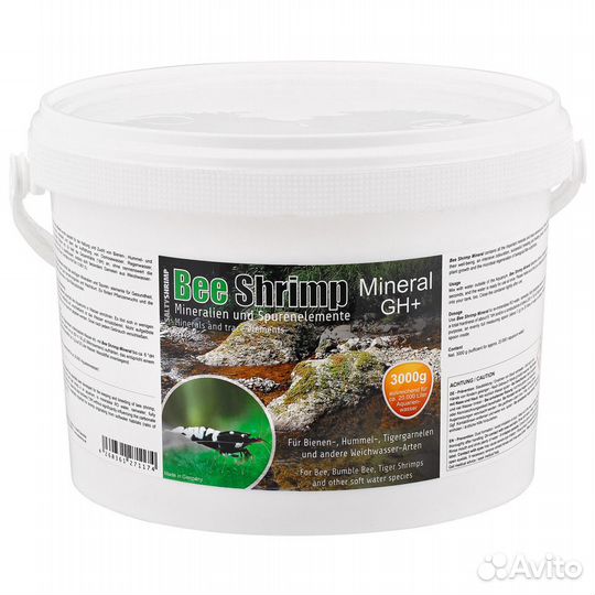 Соль-минерализатор, лучшие корма для креветок