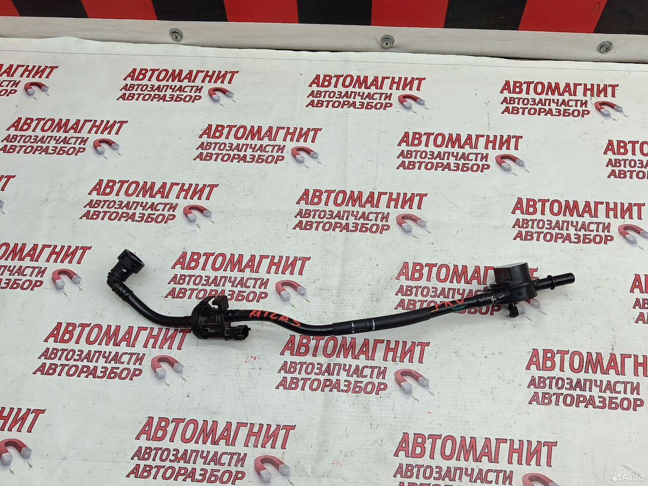 Клапан электромагнитный Geely Atlas Pro