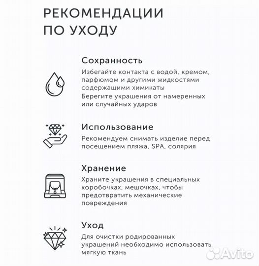 Шикарные серьги chanel