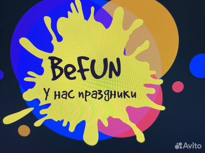 Работа администратор